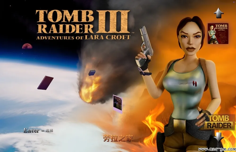 古墓丽影1-3复刻版 Tomb Raider I-III Remastered Starring Lara Croft v1.01 Mac版 For Mac