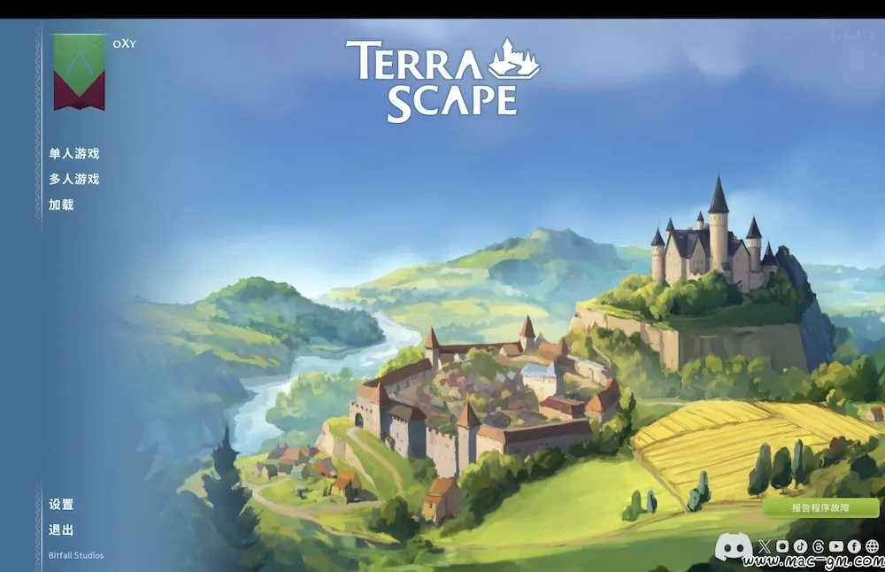 愿景之城 TerraScape v2.2.1.0 Mac版 For Mac 放置挂机 解谜 中文版