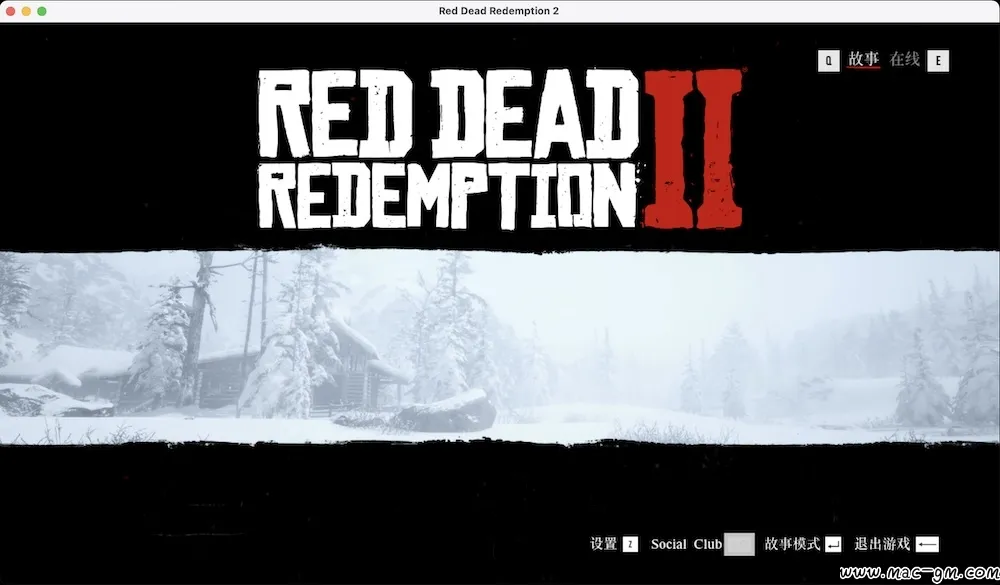 荒野大镖客2 Red Dead Redemption 2 v1436.28 Mac版 For Mac 生存