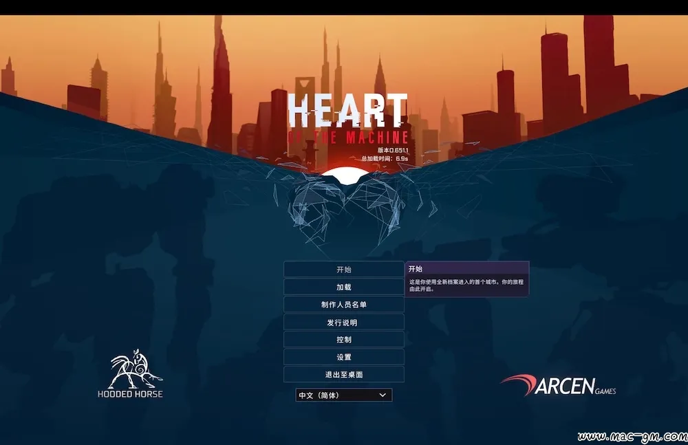 人工智能的选择 Heart of the Machine v1.134 Mac版 For Mac 角色扮演 策略 中文版