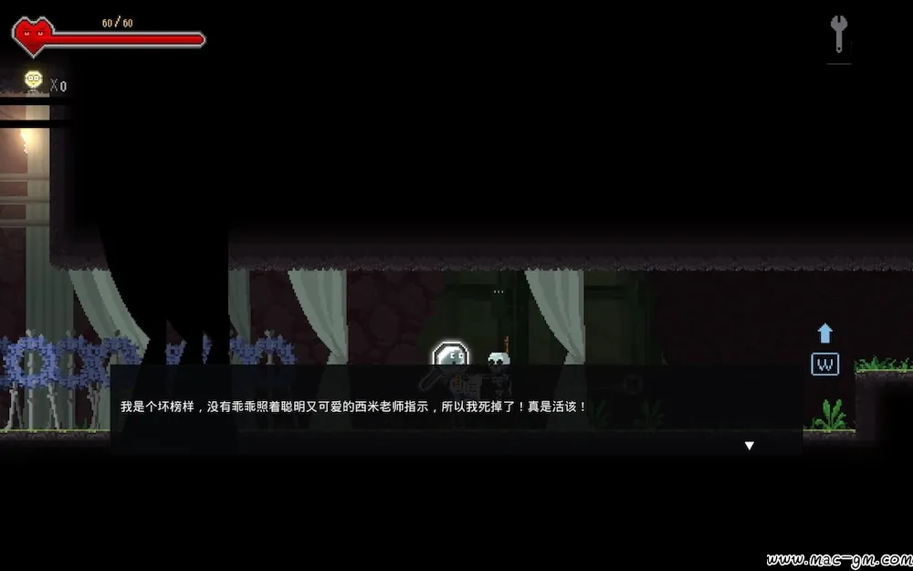 餐癮地城 Dungeon Munchies v1.5.3.10 Mac版 For Mac 动作 中文版