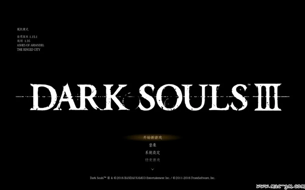 黑暗之魂3 DARK SOULS III Deluxe Edition v1.15.1 Mac版 For Mac 动作游戏