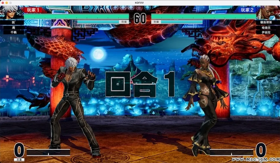 拳皇15 THE KING OF FIGHTERS XV v2.42.0 Mac版 For Mac 动作