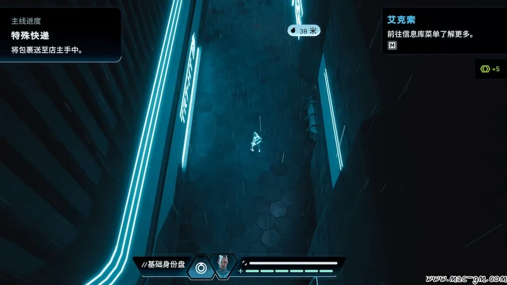 创：催化剂 TRON: Catalyst v0.10.7 Mac版 For Mac 冒险 中文版
