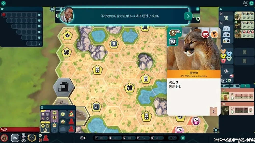方舟动物园 Ark Nova v1.3.0 Mac版 For Mac 策略 建造 中文版