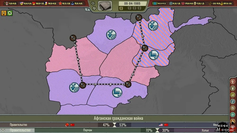 克里姆林宫危机:冷战 Crisis in the Kremlin: The Cold War v1.2.5.1 Mac版 For Mac 策略 英文版