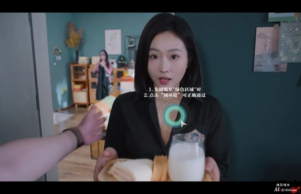 美女请别影响我学习 Knowledge, or know Lady Mac版 For Mac 恋爱模拟