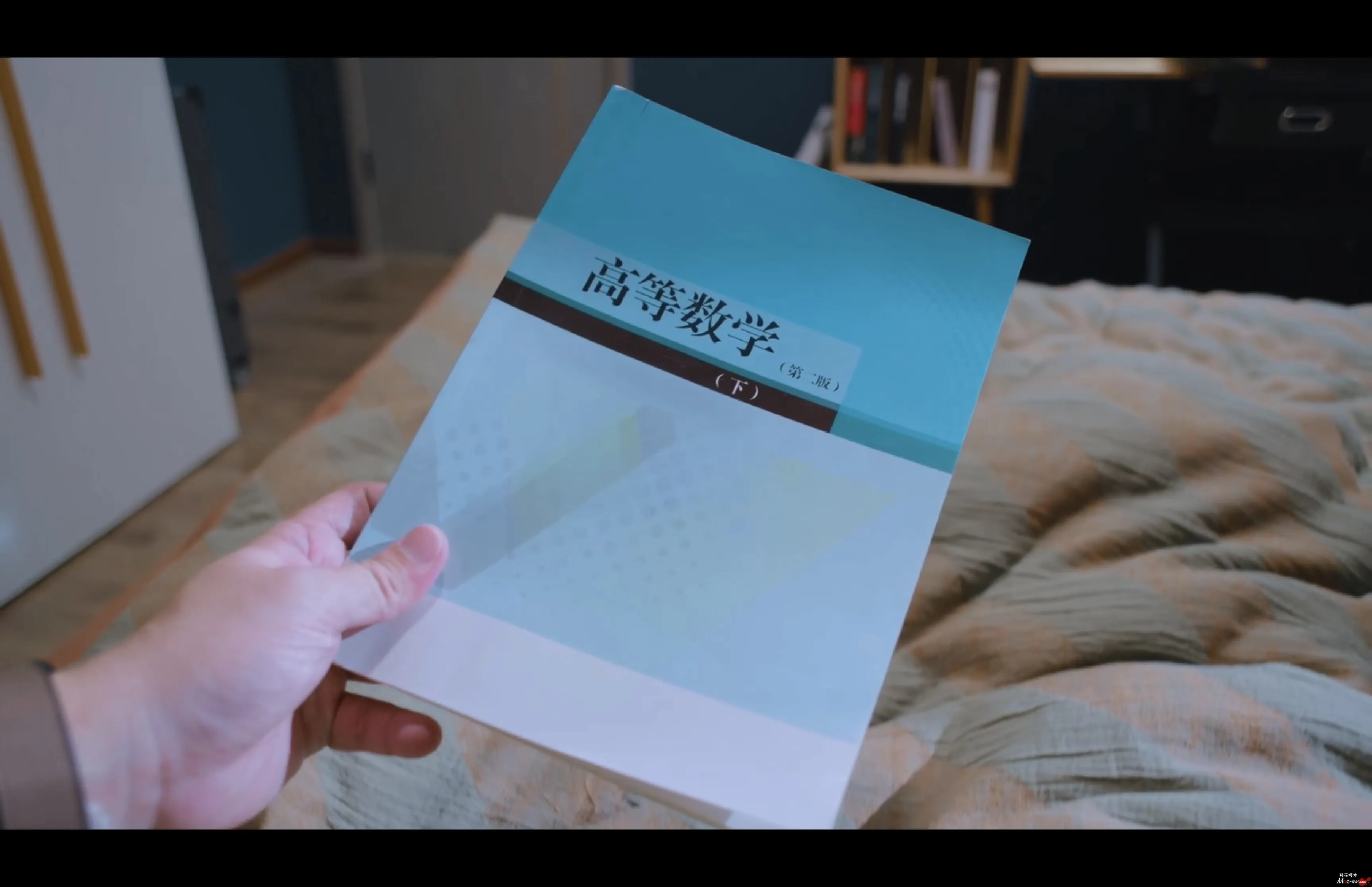 美女请别影响我学习 Knowledge, or know Lady Mac版 For Mac 恋爱模拟