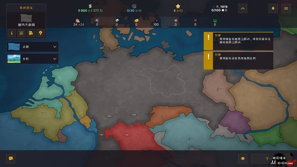 战争警告 Warnament v1.0.22.532 Mac版 For Mac 回合制 策略 中文版