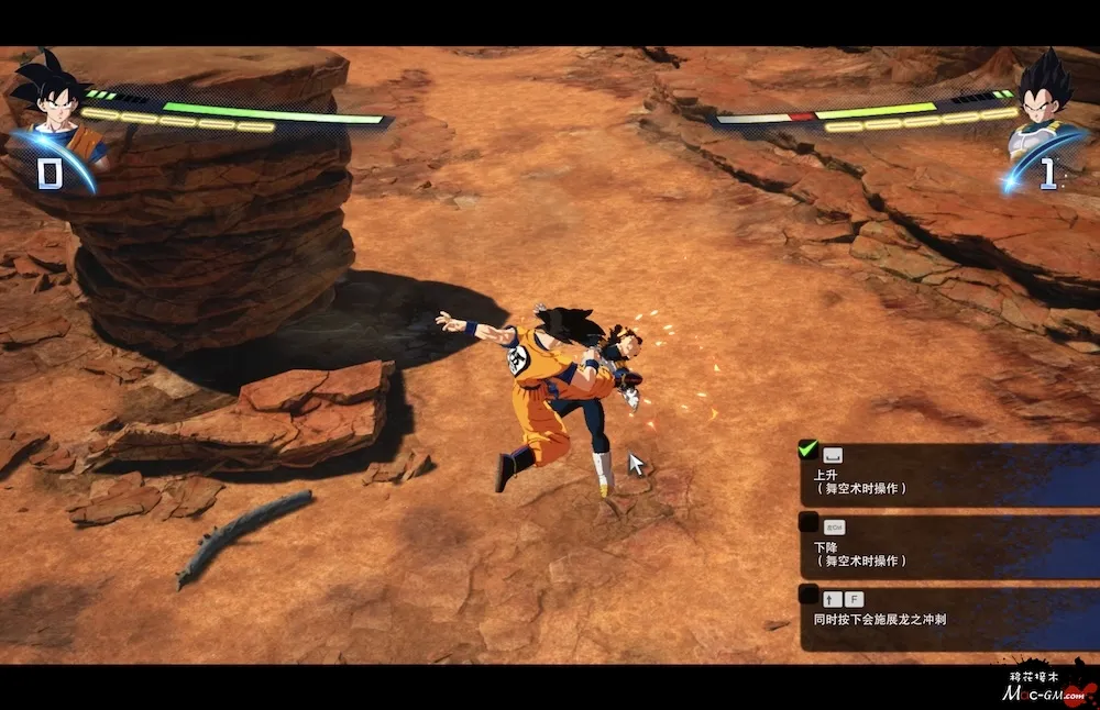七龙珠电光炸裂ZERO DRAGON BALL: Sparking! ZERO v2013.012.003 Mac版 For Mac 动作