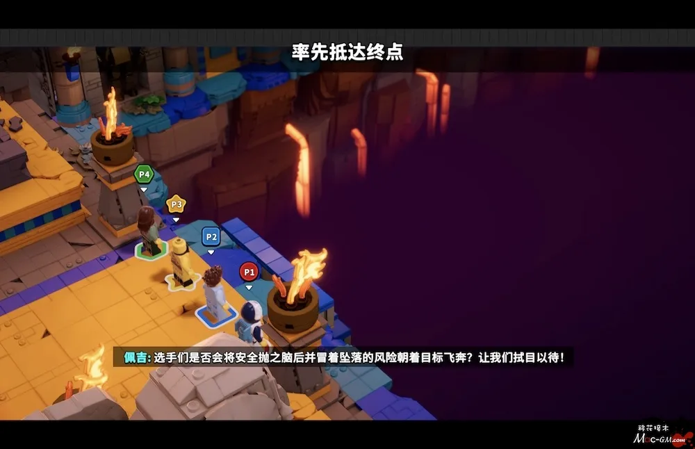乐高派对 LEGO Party! v1.1.0 Mac版 For Mac 派对