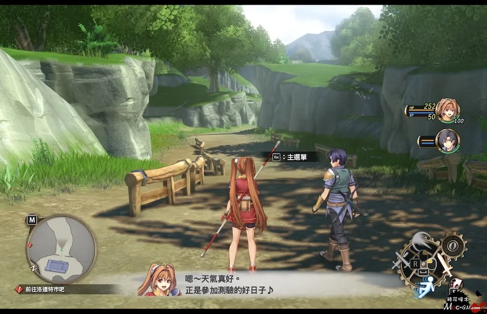 空之轨迹重制版 Trails in the Sky 1st Chapter v1.06 Mac版 For Mac 动作