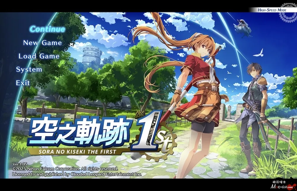 空之轨迹重制版 Trails in the Sky 1st Chapter v1.06 Mac版 For Mac 动作