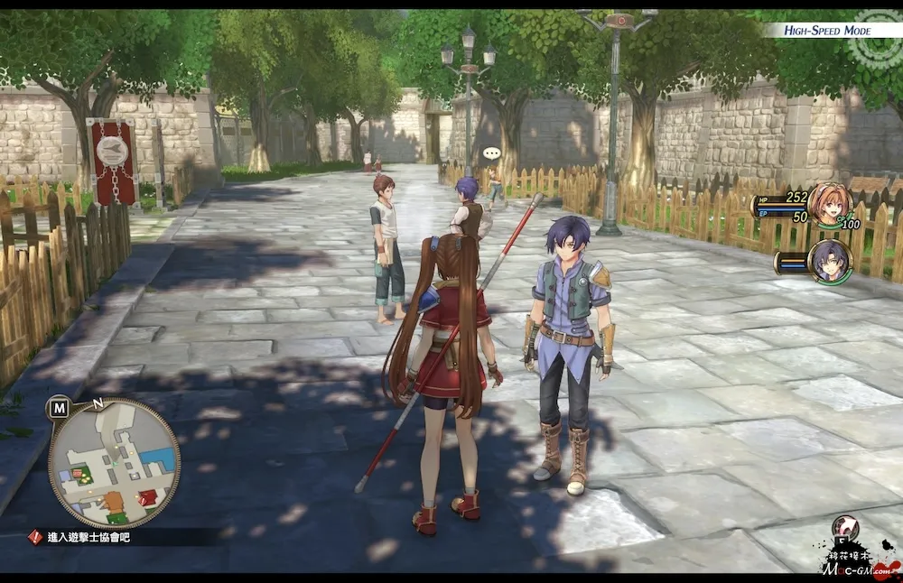 空之轨迹重制版 Trails in the Sky 1st Chapter v1.06 Mac版 For Mac 动作