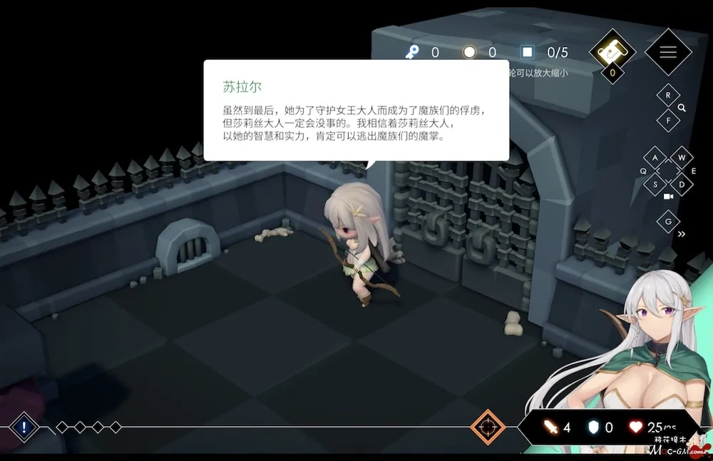 地牢脱出2 Escape Dungeon 2 v8430092 Mac版 For Mac 角色扮演