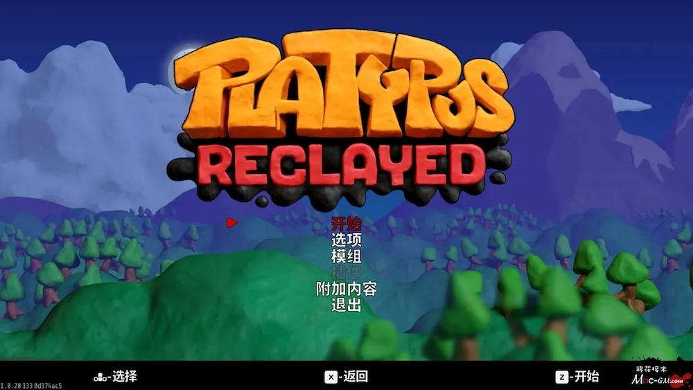 鸭嘴兽:黏土重制 Platypus Reclayed v1.4.0 Mac版 For Mac 射击 中文版