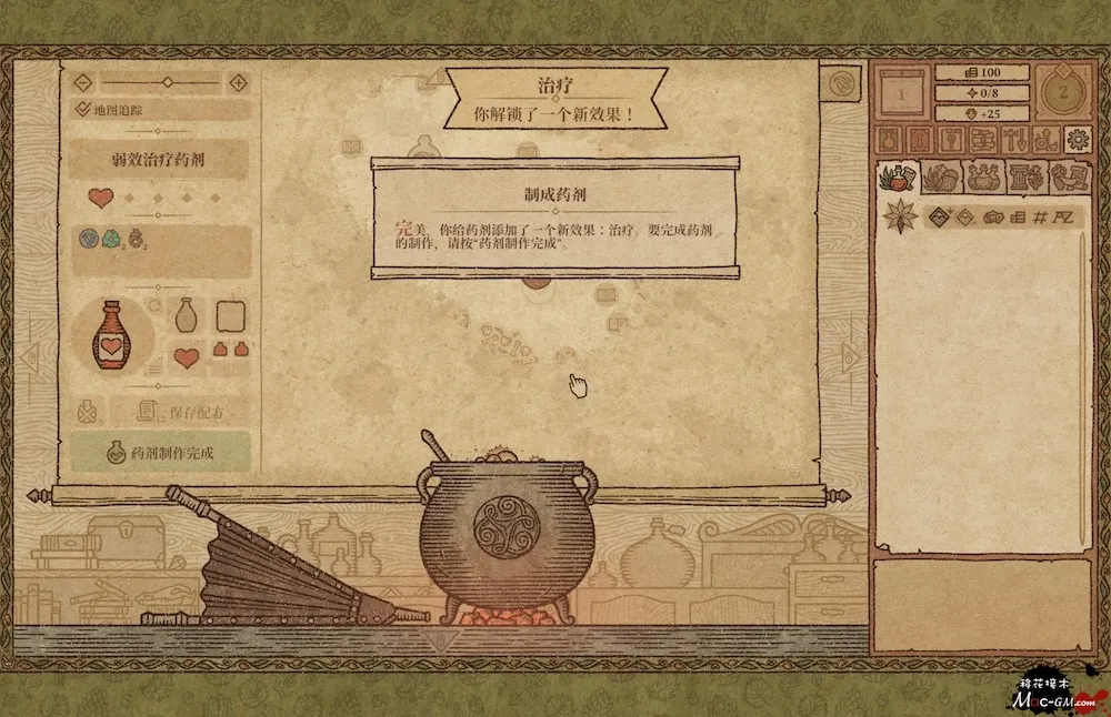 药剂工艺：炼金术士模拟器 Potion Craft: Alchemist Simulator v2.0.2 Mac版 For Mac 商店经营