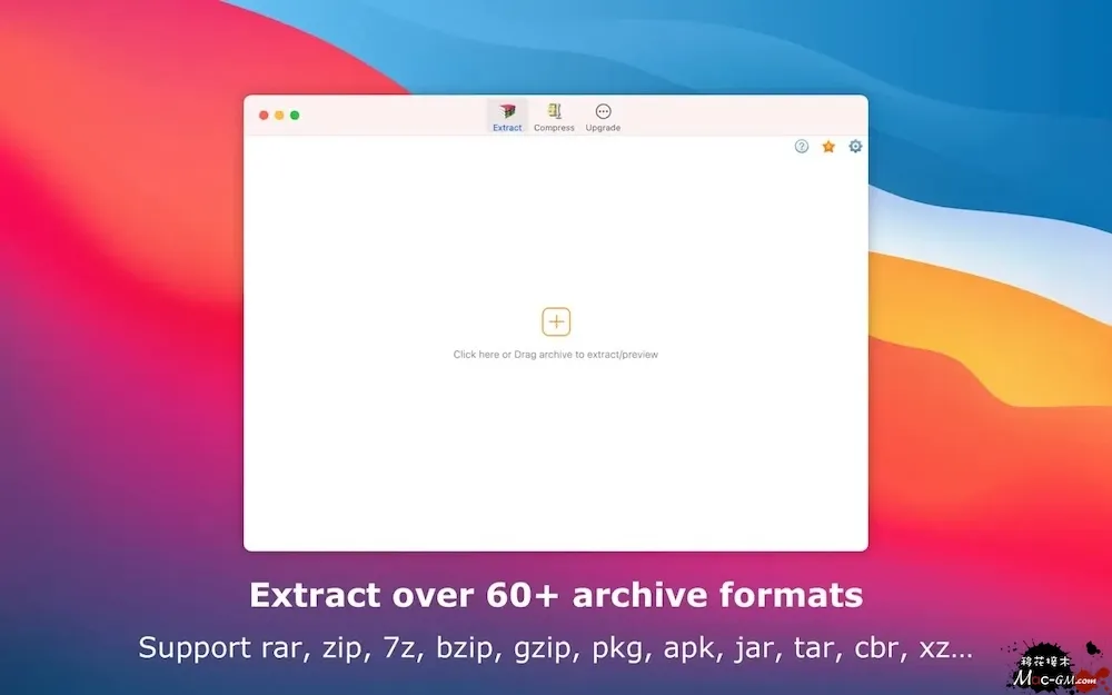 RAR Extractor - unzip v16.4.1 解压缩软件 Mac版 For Mac 安全工具 中文版
