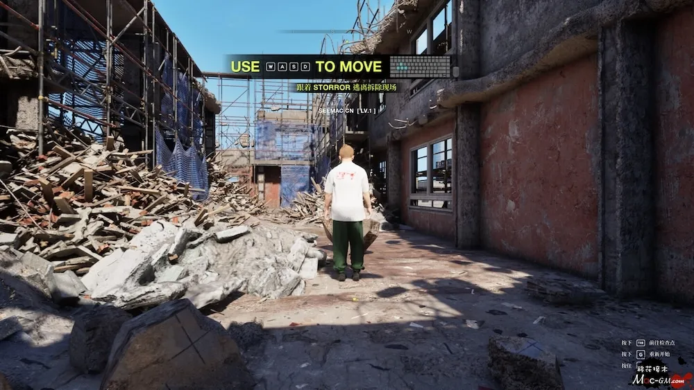 STORROR专业跑酷 STORROR Parkour Pro v0.39.0 Mac版 For Mac 动作 中文版