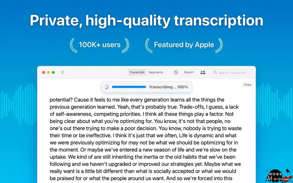 Whisper Transcription v15.4 离线语音转录文字工具 Mac版 For Mac 音频工具 笔记写作 英文版