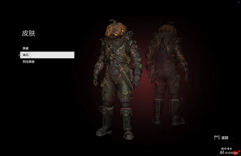 时间旅者：重生曙光 豪华版 Cronos: The New Dawn Mac版 For Mac 末日生存恐怖 中文版
