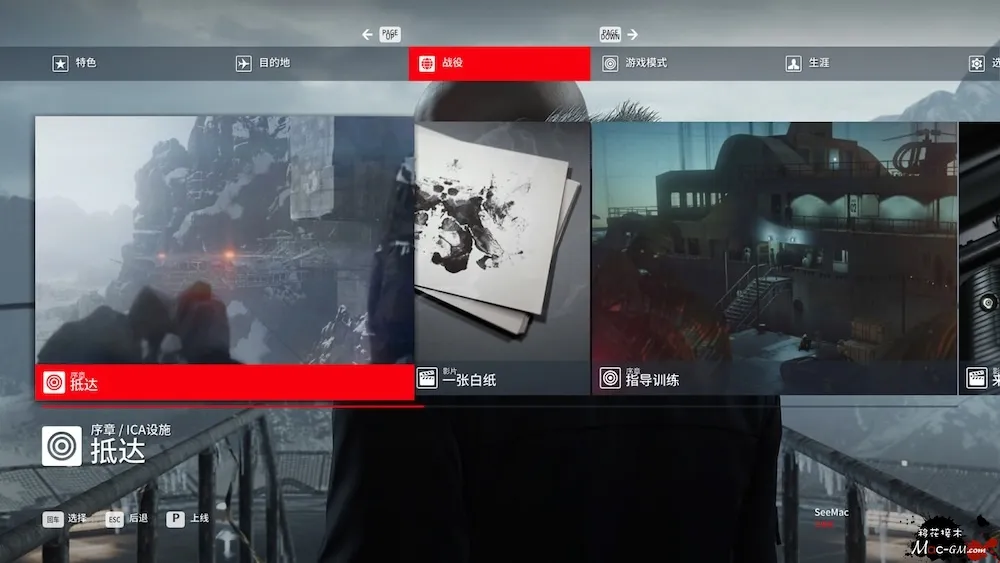 杀手:暗杀世界 豪华版 HITMAN World of Assassination v3.280.0 Mac版 For Mac 中文版