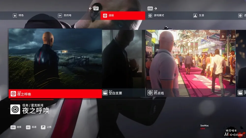 杀手:暗杀世界 豪华版 HITMAN World of Assassination v3.280.0 Mac版 For Mac 中文版