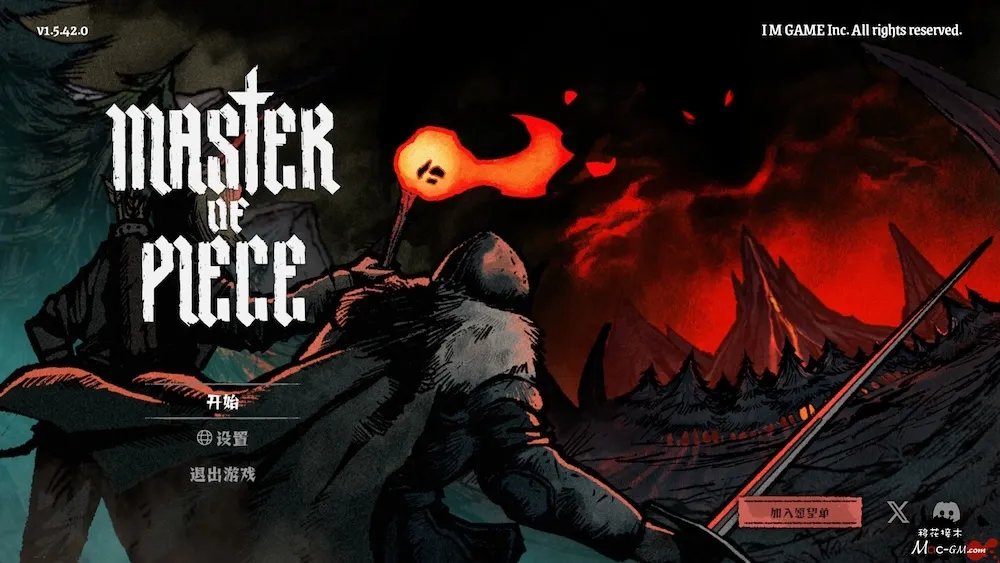 弈战征途 Master of Piece v1.7.3 Mac版 For Mac 奇幻回合制 策略 中文版