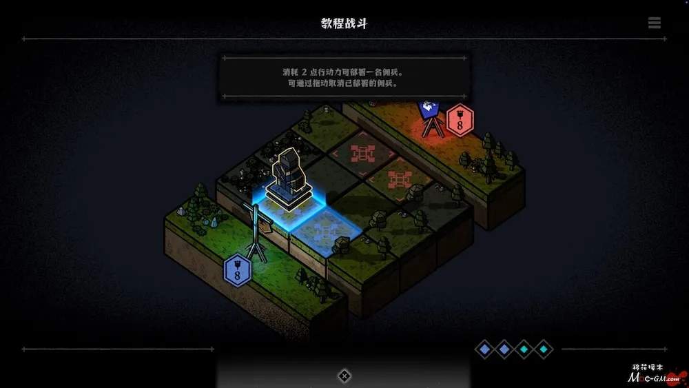 弈战征途 Master of Piece v1.7.3 Mac版 For Mac 奇幻回合制 策略 中文版