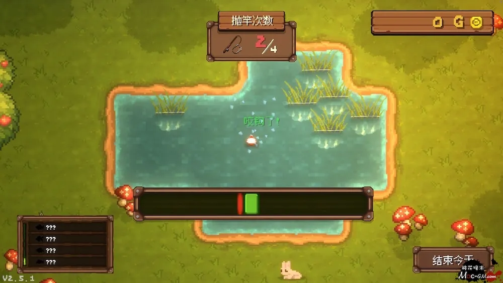 钓鱼公司 Fishing Inc v2.9.0 Mac版 For Mac 放置挂机 中文版