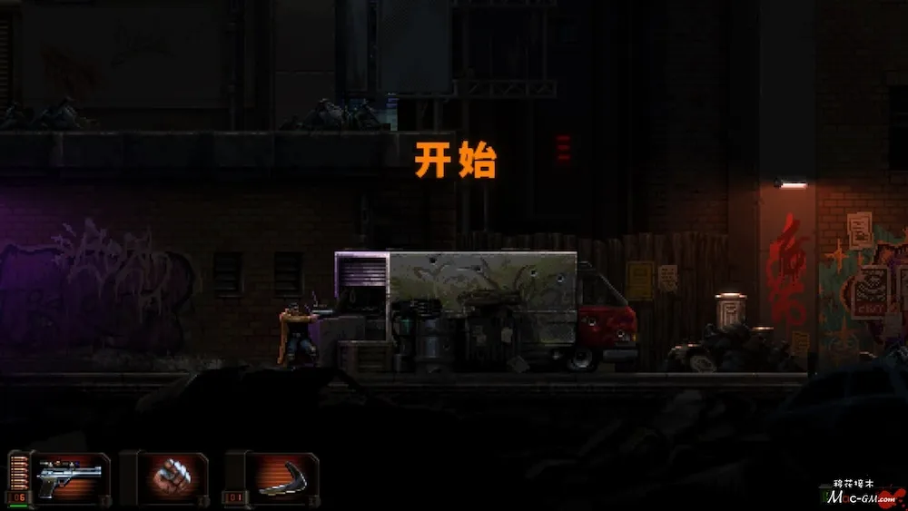 暴徒猎手:超时 HUNTDOWN: OVERTIME v0.793.3 Mac版 For Mac Roguelike 策略 中文版