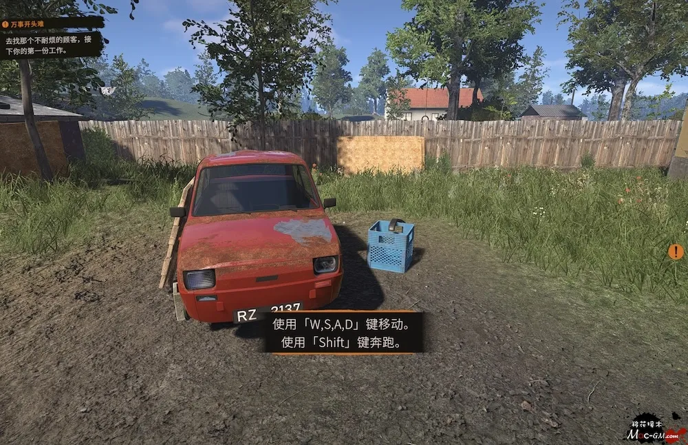 廉价汽车维修 Cheap Car Repair v1.0.006 Mac版 For Mac 修车店经营