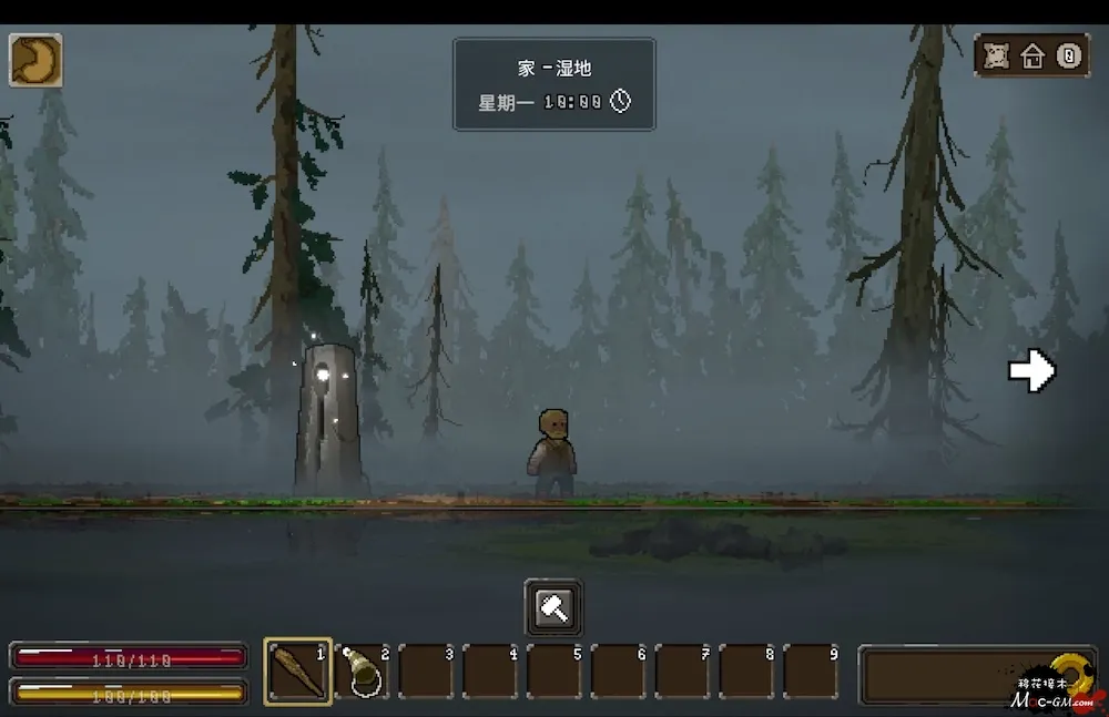 错误 Mistaken v0.2.2 Mac版 For Mac 奇幻生存 角色扮演 中文版