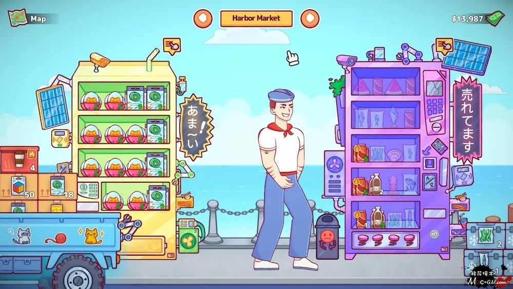自动售货机模拟器 Vending Machine Co. v1.2.2 Mac版 For Mac 休闲治愈 中文版