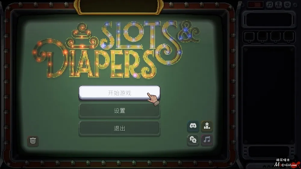自动梭哈 Slots & Diapers v1.1.0 fix Mac版 For Mac 放置挂机 中文版