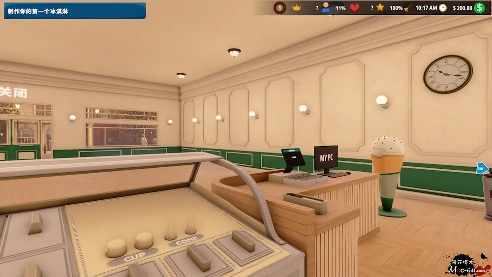 冰淇淋店模拟器 Ice Cream Simulator v0.0671 Mac版 For Mac 烹饪经营 中文版