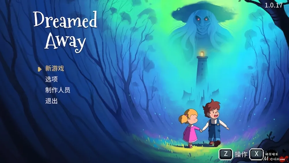 迷失幻境 Dreamed Away v1.3.1 Mac版 For Mac 恐怖 角色扮演 中文版