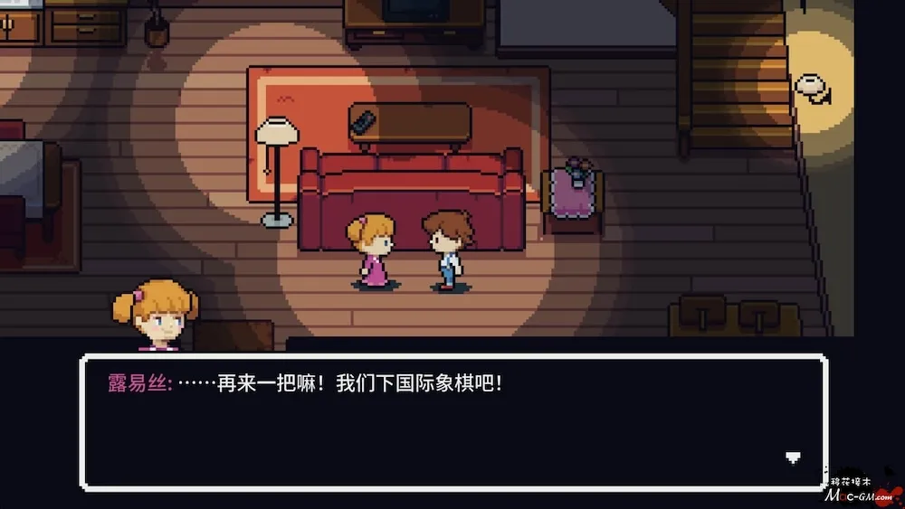 迷失幻境 Dreamed Away v1.3.1 Mac版 For Mac 恐怖 角色扮演 中文版
