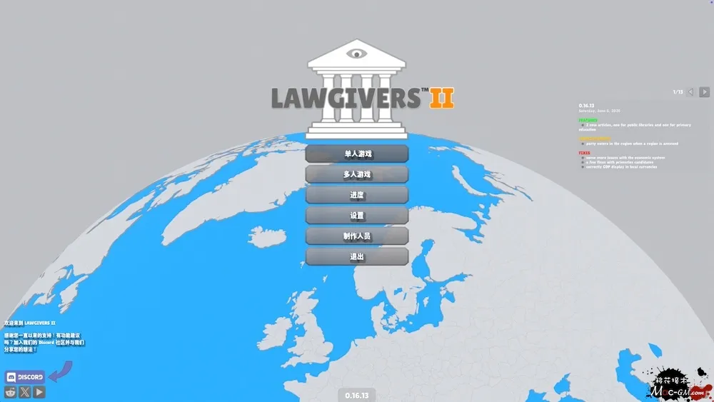 立法者2 Lawgivers II v0.16.33 Mac版 For Mac 沙盒 中文版