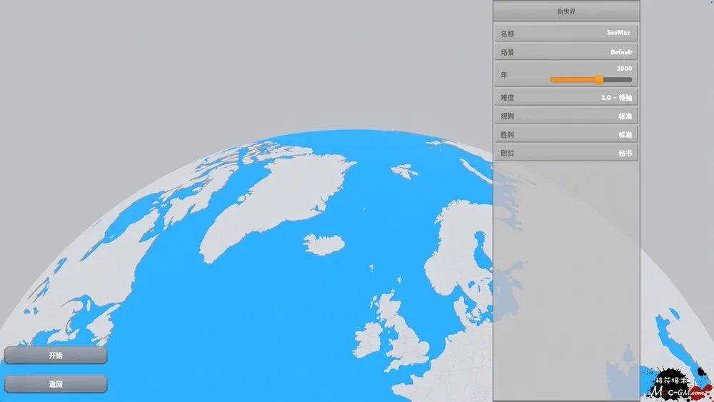 立法者2 Lawgivers II v0.16.33 Mac版 For Mac 沙盒 中文版