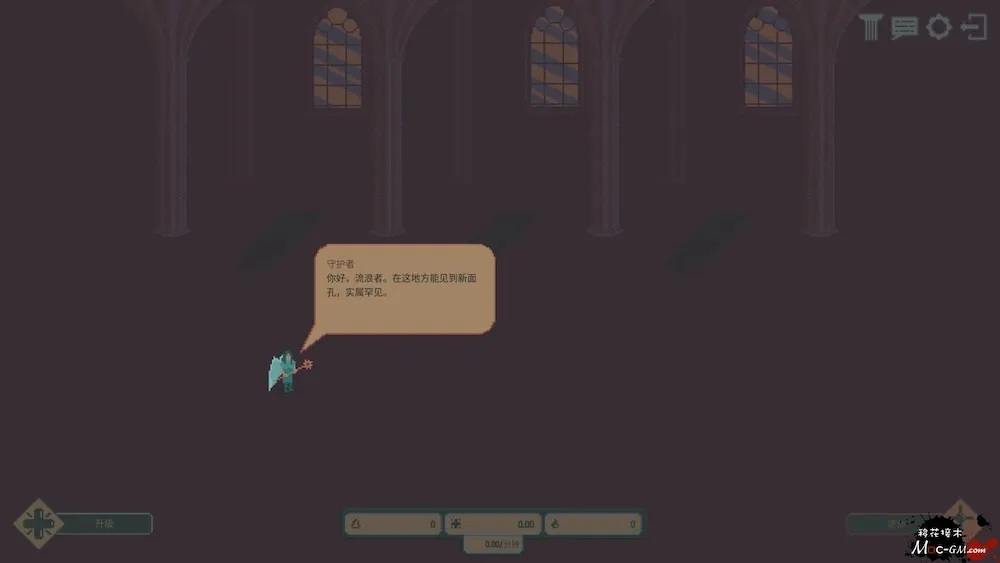 放置教堂 Idle Chapel v1.3.7 Mac版 For Mac 放置挂机 中文版