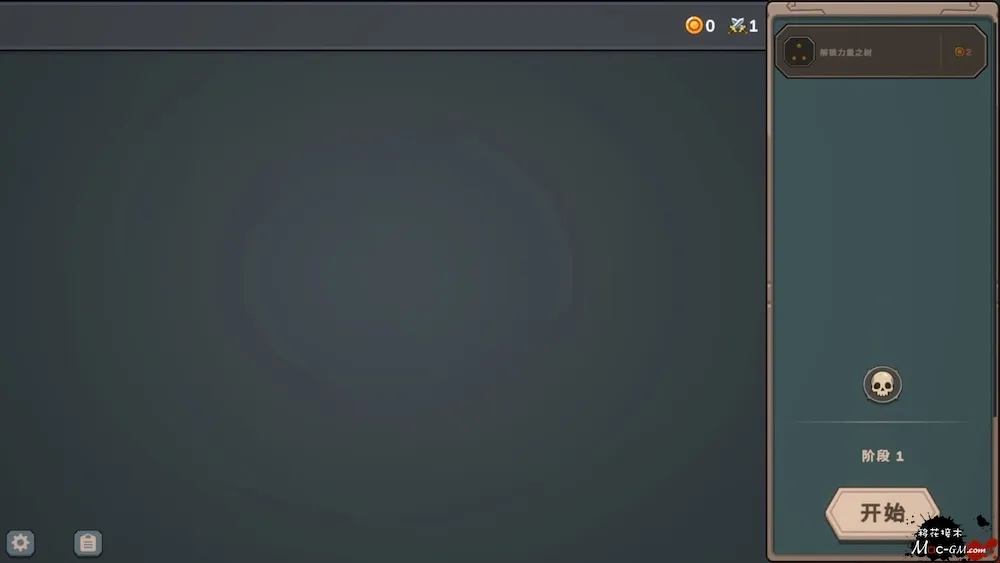 马克塔拉:史莱姆掠宝祭 Maktala: Slime Lootfest v2.1.0 Mac版 For Mac 放置挂机 中文版