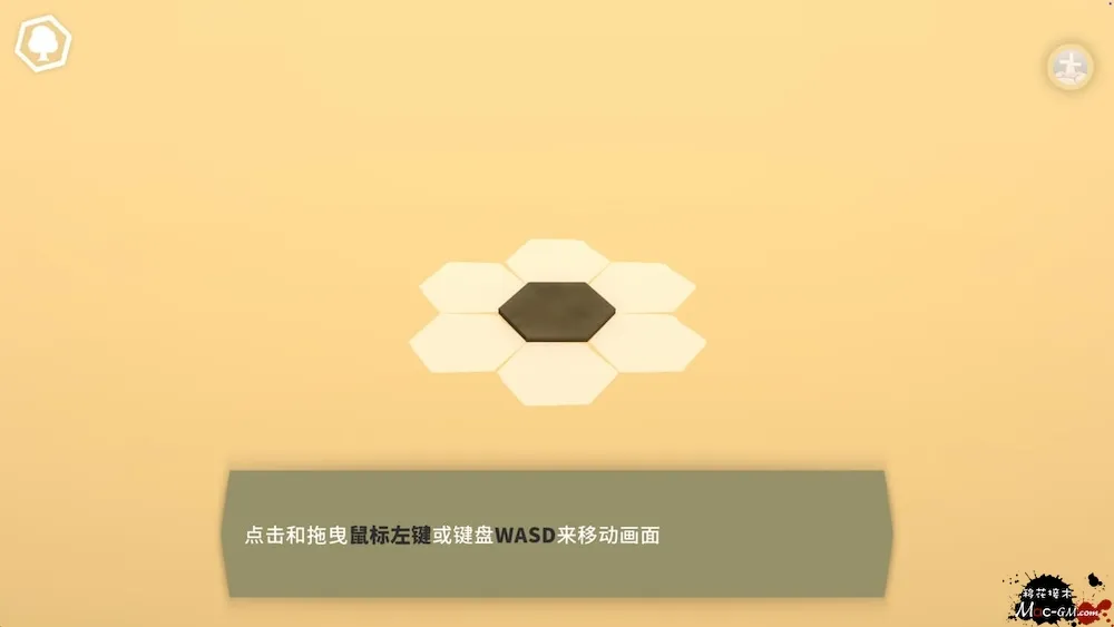 筑梦颂 Dorfromantik v1.2.3.2 Mac版 For Mac 策略 中文版