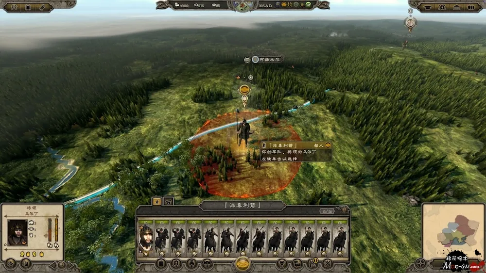 全面战争:阿提拉 Total War: ATTILA v1.6.1 Mac版 For Mac 战术模拟 回合制 策略 中文版