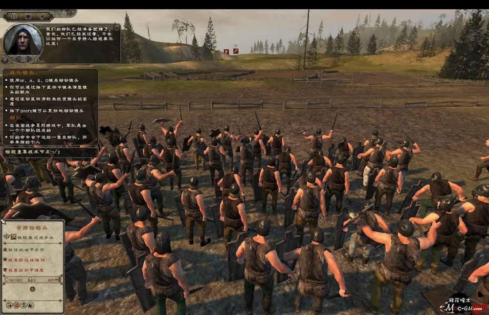 全面战争:阿提拉 Total War: ATTILA v1.6.1 Mac版 For Mac 战术模拟 回合制 策略 中文版