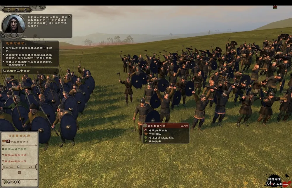 全面战争:阿提拉 Total War: ATTILA v1.6.1 Mac版 For Mac 战术模拟 回合制 策略 中文版