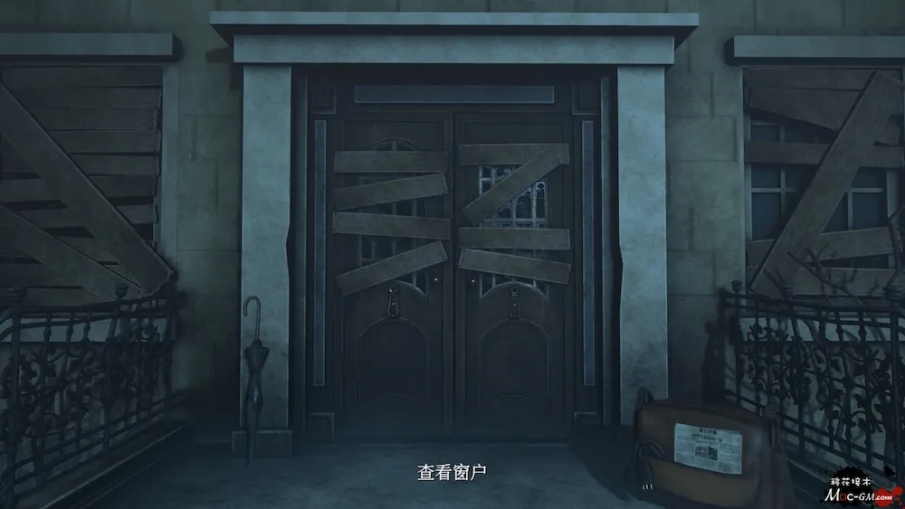 加利宅邸悬案 The Incident at Galley House v2026.07.15 Mac版 For Mac 悬疑解谜 中文版