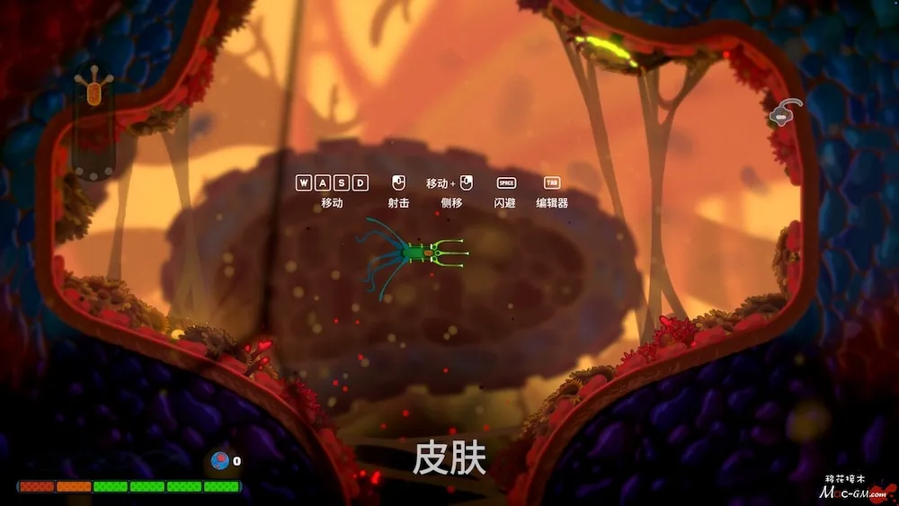 致病本源 Pathogenic v1.1.9 Mac版 For Mac Roguelike 射击 中文版