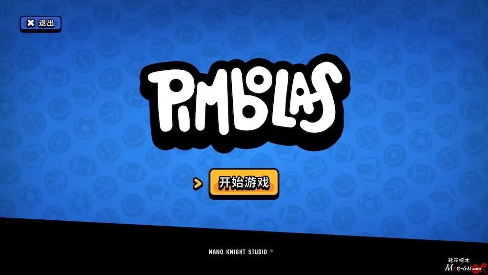 桌足也疯狂 Pimbolas v1.0.7 Mac版 For Mac 体育竞技 中文版