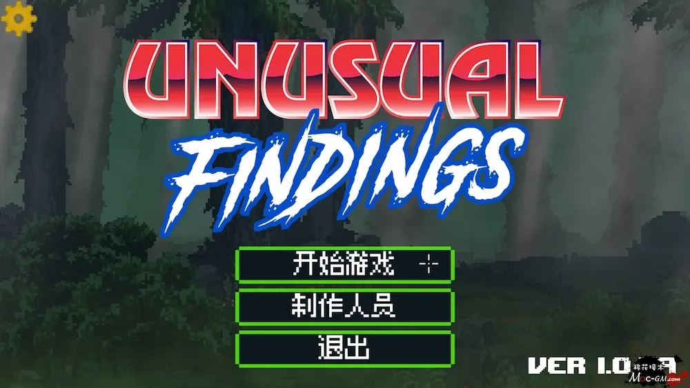 离奇发现 Unusual Findings v1.0.32 Mac版 For Mac 悬疑解谜 中文版